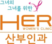Her산부인과의원 2020년 기업정보 | 회사소개, 근무환경, 복리후생 등 기업정보 제공 - 사람인 Her산부인과의원기업정보 - 사람인