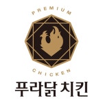 (주)아이더스코리아 연봉정보 | 평균연봉 3,766만원 - 사람인 (주)아이더스코리아 연봉정보 | 평균연봉 3,766만원