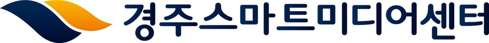 (재)경주스마트미디어센터 2020년 기업정보 | 회사소개, 근무환경, 복리후생 등 기업정보 제공 - 사람인 (재)경주스마트미디어센터기업정보... 