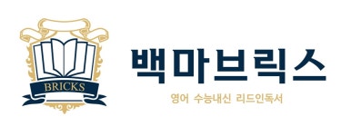 아이비티주니어백마학원 2020년 기업정보 | 회사소개, 근무환경, 복리후생 등 기업정보 제공 - 사람인 아이비티주니어백마학원기업정보 - 사람인