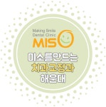 미소를만드는치과교정과치과의원 2020년 기업정보 | 회사소개, 근무환경, 복리후생 등 기업정보 제공 - 사람인... 