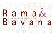 라마앤바바나 2020년 기업정보 | 회사소개, 근무환경, 복리후생 등 기업정보 제공 - 사람인 라마앤바바나기업정보 - 사람인