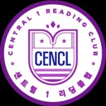 센트럴원리딩클럽 이동점 2020년 기업정보 | 회사소개, 근무환경, 복리후생 등 기업정보 제공 - 사람인 센트럴원리딩클럽 이동점기업정보 - 사람인