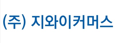 (주)지와이커머스 2020년 기업정보 | 사원수 29명, 근무환경, 복리후생 등 기업정보 제공 - 사람인 (주)지와이커머스기업정보 - 사람인