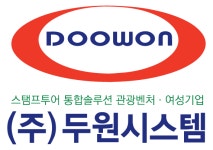 (주)두원시스템 2020년 기업정보 | 사원수 13명, 근무환경, 복리후생 등 기업정보 제공 - 사람인 (주)두원시스템기업정보 - 사람인