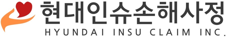 현대인슈손해사정 주식회사  2020년 기업정보 | 사원수 30명, 근무환경, 복리후생 등 기업정보 제공 - 사람인 현대인슈손해사정 주식회사... 