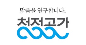 (주)딕토 2020년 기업정보 | 회사소개, 근무환경, 복리후생 등 기업정보 제공 - 사람인 (주)딕토기업정보 - 사람인