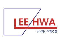 (주)이화건설 2020년 기업정보 | 회사소개, 근무환경, 복리후생 등 기업정보 제공 - 사람인 (주)이화건설기업정보 - 사람인