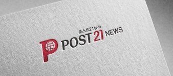 이코노미타임21 2020년 기업정보 | 사원수 5명, 근무환경, 복리후생 등 기업정보 제공 - 사람인 이코노미타임21기업정보 - 사람인