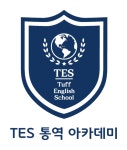 대한민국영어연구소 2020년 기업정보 | 회사소개, 근무환경, 복리후생 등 기업정보 제공 - 사람인 대한민국영어연구소기업정보 - 사람인