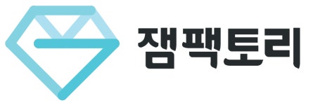 (주)잼팩토리 2019년 재무정보 | 매출액  13억 8,525만원 영업이익, 자본금, 공시정보 제공 - 사람인 (주)잼팩토리기업정보 - 사람인