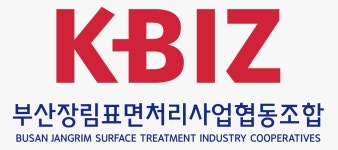 부산장림표면처리사업협동조합 2020년 기업정보 | 사원수 18명, 근무환경, 복리후생 등 기업정보 제공 - 사람인 부산장림표면처리사업협동조합... 