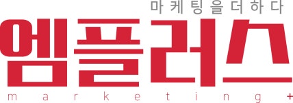 엠플러스 2020년 기업정보 | 회사소개, 근무환경, 복리후생 등 기업정보 제공 - 사람인 엠플러스기업정보 - 사람인