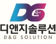 (주)디앤지솔루션 2020년 기업정보 | 사원수 3명, 근무환경, 복리후생 등 기업정보 제공 - 사람인 (주)디앤지솔루션기업정보 - 사람인