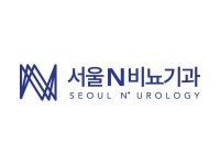 [서울엔비뇨기과의원] 간호조무사님 경력무관 채용 공고(정규직)(D-60) - 사람인
