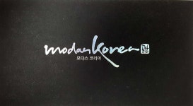 (주)모다스코리아 2020년 기업정보 | 사원수 45명, 근무환경, 복리후생 등 기업정보 제공 - 사람인 (주)모다스코리아기업정보 - 사람인