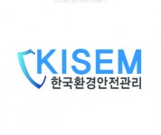 [한국환경안전관리(주)] 앱,, 웹 기획/개발/관리, 프런트앤드, UX/UI 인터페이스(D-26) - 사람인