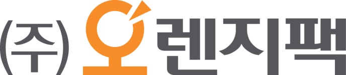 (주)오렌지팩 2020년 기업정보 | 회사소개, 근무환경, 복리후생 등 기업정보 제공 - 사람인 (주)오렌지팩기업정보 - 사람인