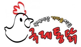 [(주)국제에프씨] 식품제조 및 재고관리 담당자 채용(D-8) - 사람인