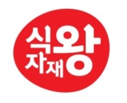 (주)윈플러스마트남부 연봉정보 | 평균연봉 2,892만원 - 사람인 (주)윈플러스마트남부 연봉정보 | 평균연봉 2,892만원