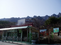 Pgr21 - [일반] 하늘 땅 별과 바다... 첫번째 - 대둔산 (사진이 많습니다.. 조심해주세요) [일반] 하늘 땅 별과 바다... 첫번째 - 대둔산 (사진이... 