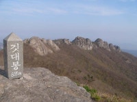 산행기 - 전남 고흥의 팔영산을 갔다왔습니다.