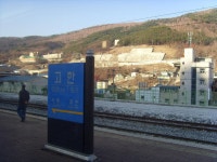 뽐뿌:자유게시판 - pic) 비몽사몽 강릉여행 2편 (20120320) pic) 비몽사몽 강릉여행 2편 (20120320)