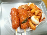 외방커뮤니티 > 별방 > 포항 할매떡볶이