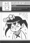오늘의유머 - 기승전앙 기승전앙