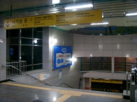 뽐뿌:자유게시판 - pic) 비몽사몽 강릉여행 2편 (20120320) pic) 비몽사몽 강릉여행 2편 (20120320)