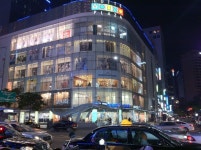 외방커뮤니티 > 사진방 > 그동안 찍었던 사진들 ...^^(서울 부산 대구! ㅋㅋ)