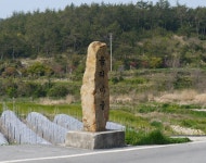 부산여행사 부산테마여행사