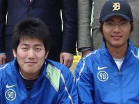 북구청 사격 황정수.조광수 - ◎ 사격 연맹 소식란? ◎ - 울산클레이 사격클럽 북구청 사격 황정수.조광수