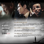 북스강호 | YES 블로그