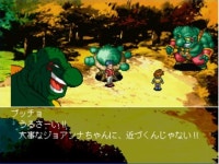 † Melty Blood † 眞月譚 月姬 | [용자 전시리즈네타, 브레이브 사가네타] 용자물 주인공들에 대한 이미지가 확실히 박히고 있습니다 - Daum 카페... 