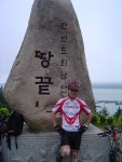 땅끝마을->천안: 400km 라이딩 후기 - Dr. Sparks Columns