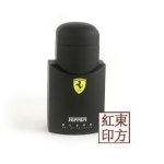 차이나는 여행 | 남성 DF15-페라리 블랙 75ml - Daum 카페 남성 DF15-페라리 블랙 75ml