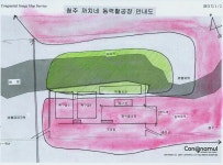 까치네 활공장 사용 협조사항 - 게시판 - 청주 모터패러글라이딩 클럽 까치네 활공장 사용 협조사항