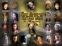 [CSI 스페셜] 호반장 매력송 및 출췍송 - CSI 갤러리