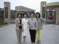 상해 한국학교앞에서, 해외 한국학교 과학교실을 위하여... - 앨범 - 광주전남여성과학기술인 지원센터 상해 한국학교앞에서, 해외 한국학교... 