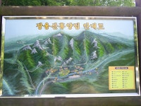 등산로안내 - 장용산 낙원가든 - 장용산 낙원가든 등산로안내