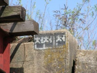 매송 수인선 흔적 - 철도(지하철) 갤러리