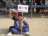 동창들 - 모임 앨범 - 안계초등학교57회동창회 동창들