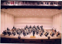 국내 5대 사진촬영지 순천만을 소재로한 ......... 창작가곡을 소개합니다 | 네이트 판