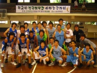 건대배 사진입니다 - ☆건대배대회사진☆ - 건국대학교 아마농구부 건대배 사진입니다