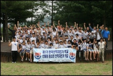 산악자전거학교(8.11~15) - 자전거 사랑방 - 닥터스파크