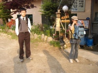 학교 가는 길 - 기본 앨범 - 감악산 평풍바위 학교 가는 길