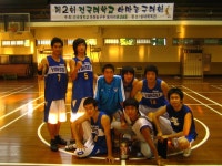 건대배 사진입니다 - ☆건대배대회사진☆ - 건국대학교 아마농구부 건대배 사진입니다