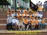 08년 6월 6일 경희대 오산.평택지부 체육 대회 축구 우승 - 수련.대회 - 송탄 경희대 태권도 08년 6월 6일 경희대 오산.평택지부 체육 대회 축구 