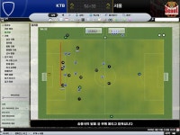 FM08 오프사이드 왜이래? - FM/CM 새로운 정보 - 챔피온쉽 매니저 - 대한민국 FM08 오프사이드 왜이래?